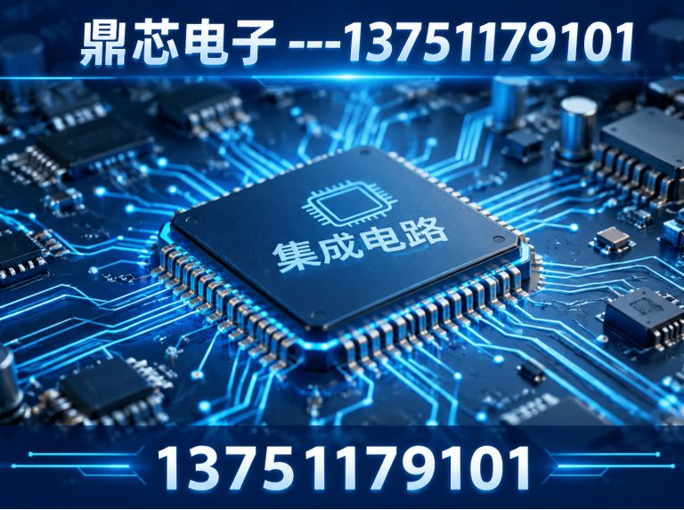 内江低压MOS展示图